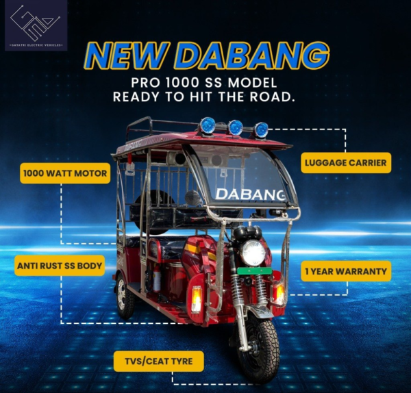 Vajrayaan Pro 1000 Electric Rickshaw - Image 4