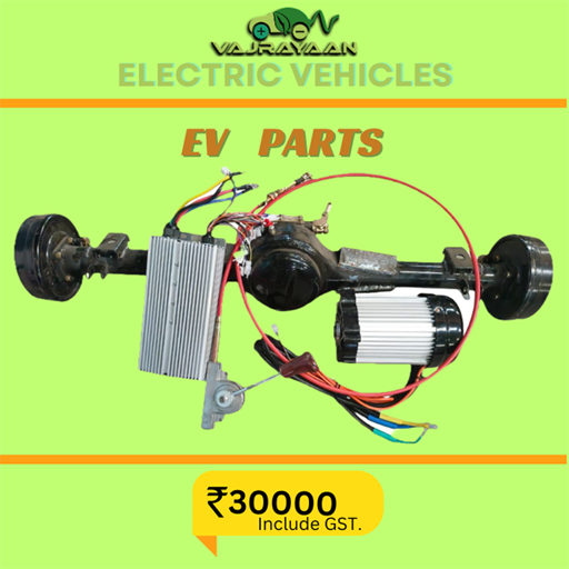 E-Rickshaw parts